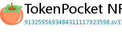TokenPocket NFT钱包下载 - NFT专属钱包｜TokenPocket数字藏品管理教程
